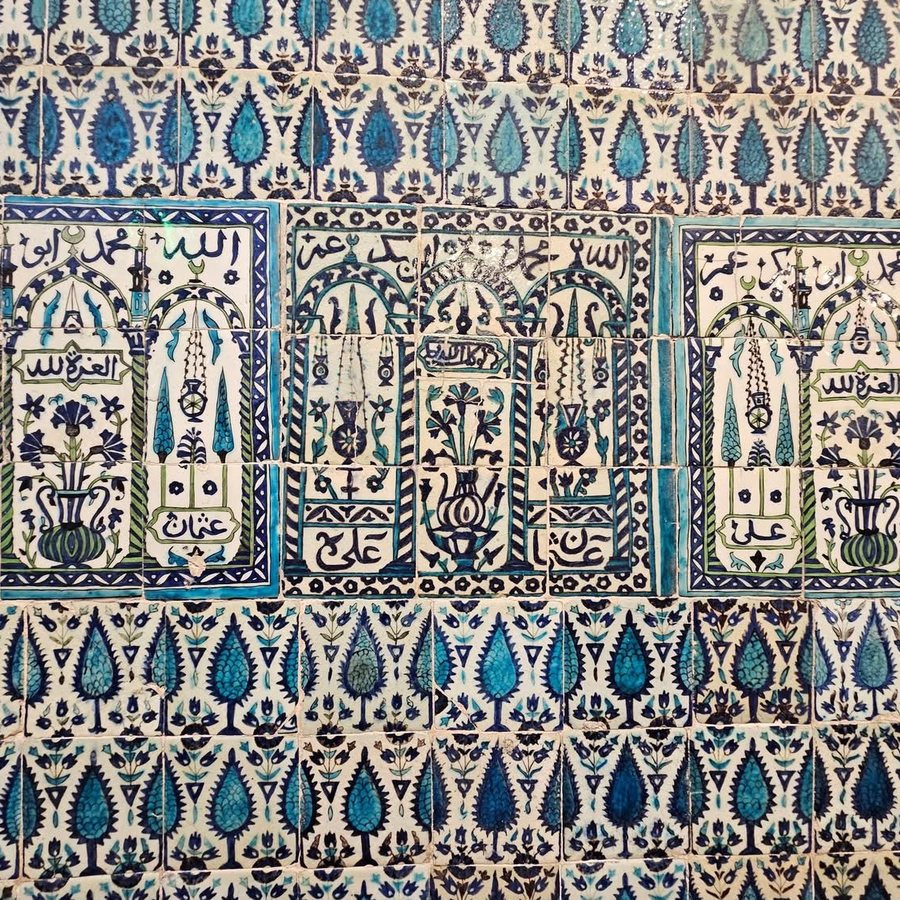 Arabské kachle